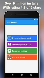 Download #SquareDroid: Full Size Photo for Instagram and DP